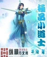 澳门精准正版免费大全14年新邯郸黄页